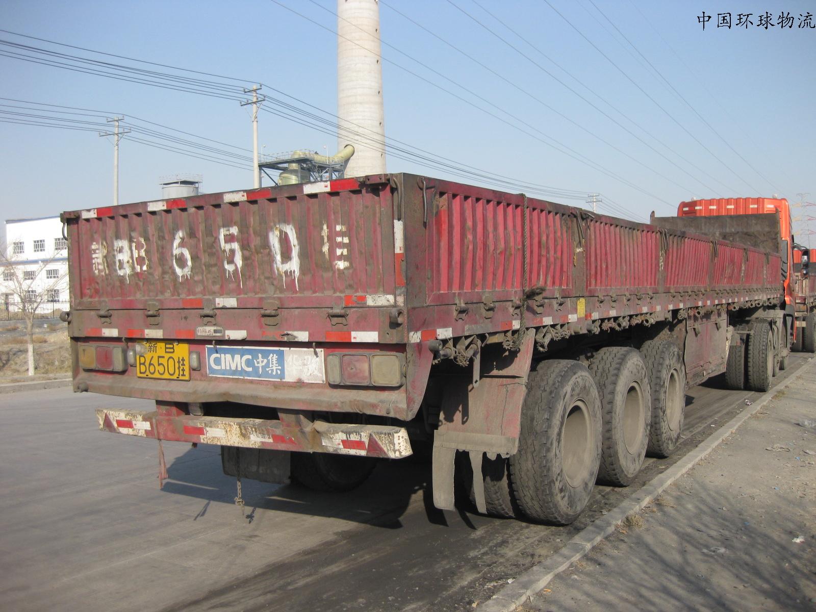 车牌号 新ba3122 车宽 2.